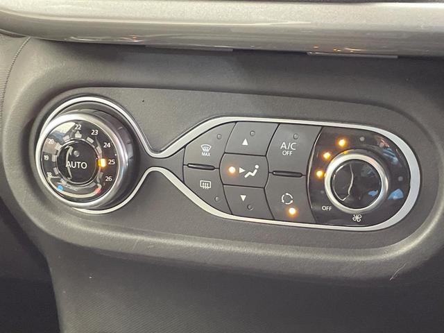 トゥインゴ テンポ クルーズコントロール carrozzeria製ナビ Bluetooth バックカメラ バックソナー 前席シートヒーター 車線逸脱警報 LEDヘッドランプ 純正16インチAW オートエアコン 禁煙車(40枚目)