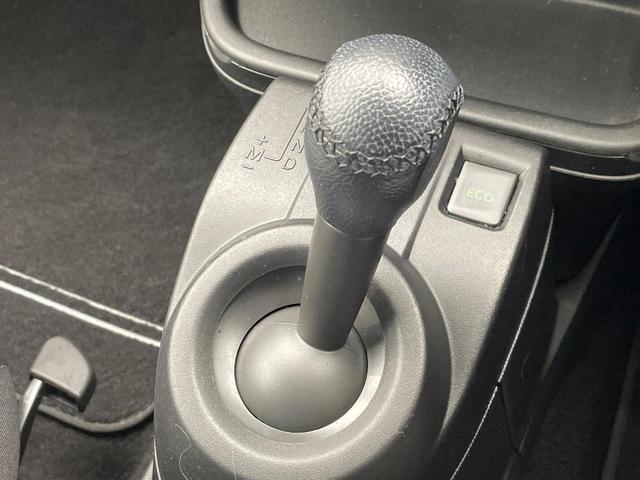 トゥインゴ テンポ クルーズコントロール carrozzeria製ナビ Bluetooth バックカメラ バックソナー 前席シートヒーター 車線逸脱警報 LEDヘッドランプ 純正16インチAW オートエアコン 禁煙車(41枚目)