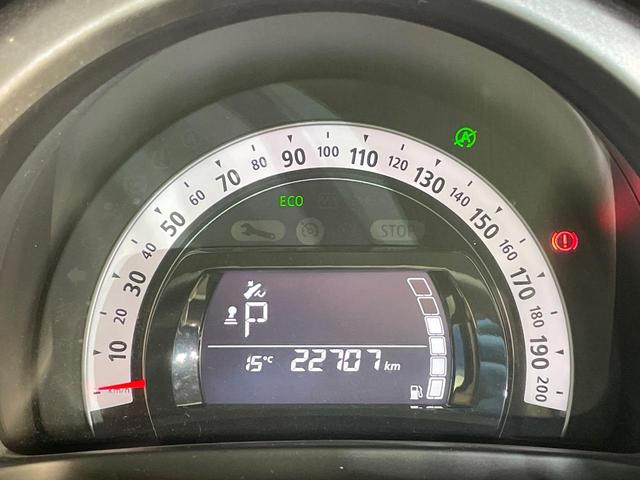 トゥインゴ テンポ クルーズコントロール carrozzeria製ナビ Bluetooth バックカメラ バックソナー 前席シートヒーター 車線逸脱警報 LEDヘッドランプ 純正16インチAW オートエアコン 禁煙車(42枚目)