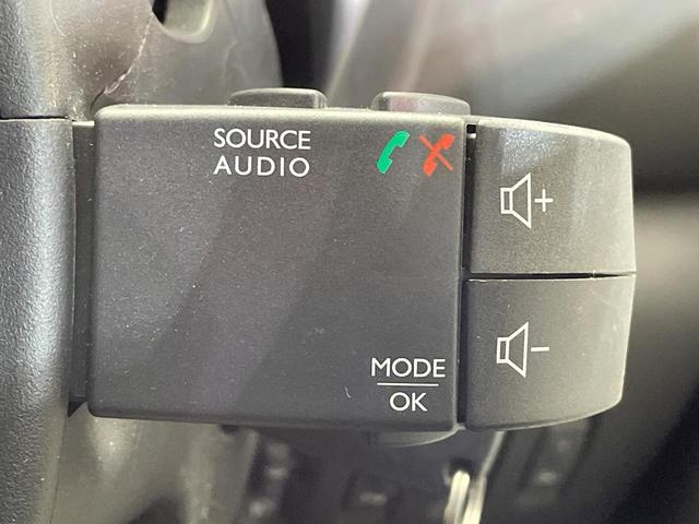 トゥインゴ テンポ クルーズコントロール carrozzeria製ナビ Bluetooth バックカメラ バックソナー 前席シートヒーター 車線逸脱警報 LEDヘッドランプ 純正16インチAW オートエアコン 禁煙車(46枚目)