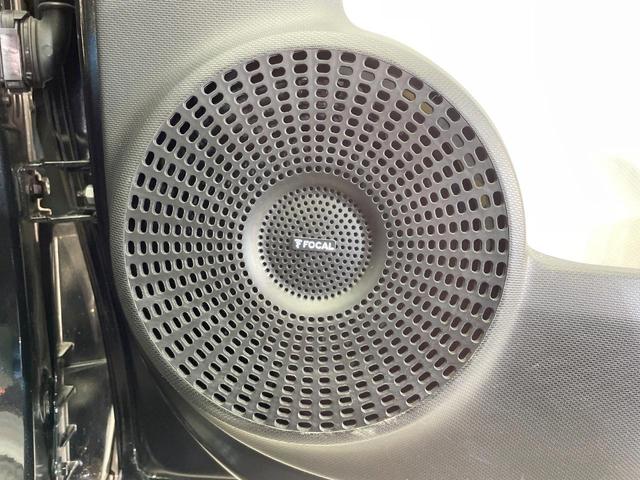 トゥインゴ テンポ クルーズコントロール carrozzeria製ナビ Bluetooth バックカメラ バックソナー 前席シートヒーター 車線逸脱警報 LEDヘッドランプ 純正16インチAW オートエアコン 禁煙車(50枚目)