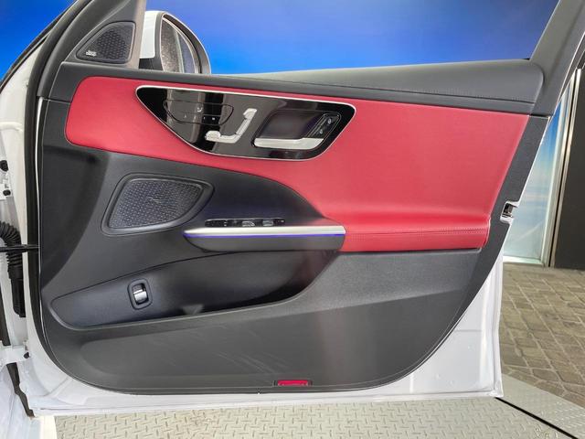 Cクラス C220dアバンギャルド AMGラインパッケージ パノラミックスライディングルーフ ベーシックPKG レザーエクスクルーシブPKG レーダークルーズコントロール 360度カメラ 前席シートヒーター 前席メモリー付パワーシート ブラインドスポット(28枚目)
