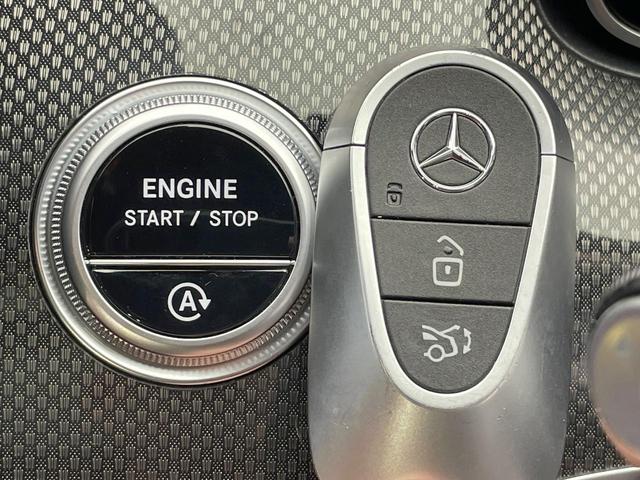 Cクラス C220dアバンギャルド AMGラインパッケージ パノラミックスライディングルーフ ベーシックPKG レザーエクスクルーシブPKG レーダークルーズコントロール 360度カメラ 前席シートヒーター 前席メモリー付パワーシート ブラインドスポット(38枚目)