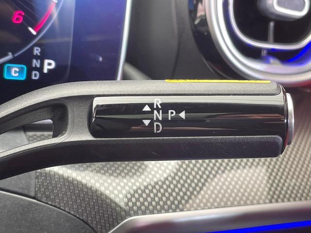 Cクラス C220dアバンギャルド AMGラインパッケージ パノラミックスライディングルーフ ベーシックPKG レザーエクスクルーシブPKG レーダークルーズコントロール 360度カメラ 前席シートヒーター 前席メモリー付パワーシート ブラインドスポット(42枚目)