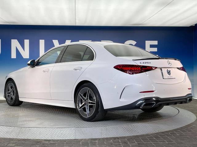 Cクラス C220dアバンギャルド AMGラインパッケージ パノラミックスライディングルーフ ベーシックPKG レザーエクスクルーシブPKG レーダークルーズコントロール 360度カメラ 前席シートヒーター 前席メモリー付パワーシート ブラインドスポット(60枚目)