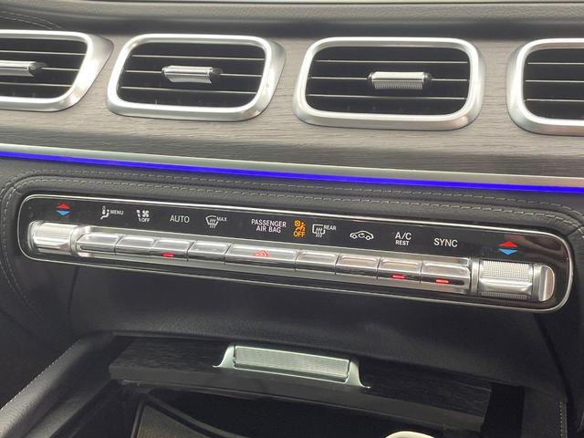 GLE GLE400d 4マチック クーペスポーツ パノラミックスライディングルーフ Burmesteサウンドシステム 黒革シート レーダークルーズ 純正ナビ AppleCarPlay 全周囲カメラ 全席シートヒーター 前席パワーシート ETC 禁煙車(33枚目)