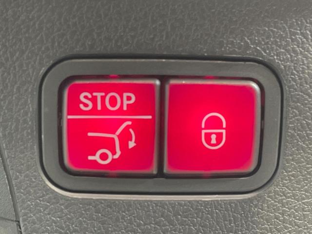 GLE GLE400d 4マチック クーペスポーツ パノラミックスライディングルーフ Burmesteサウンドシステム 黒革シート レーダークルーズ 純正ナビ AppleCarPlay 全周囲カメラ 全席シートヒーター 前席パワーシート ETC 禁煙車(53枚目)