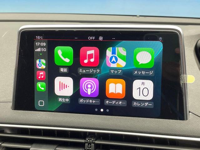 ●Ａｐｐｌｅ　Ｃａｒ　Ｐｌａｙ：スマホとの有線接続で、ナビ・オーディオ再生などスマホのアプリ機能が画面でも使える便利機能です！