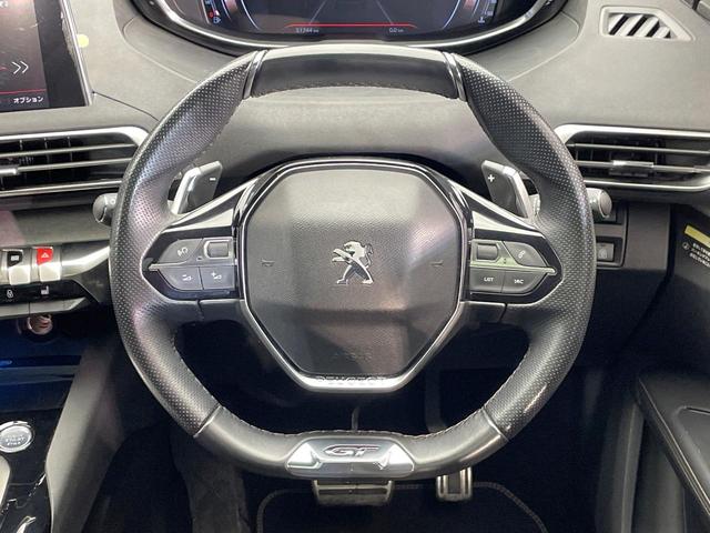 ●ハンドル部のスレも少なく、きれいな状態を維持しております。各スイッチ部の動作も確認済みです。