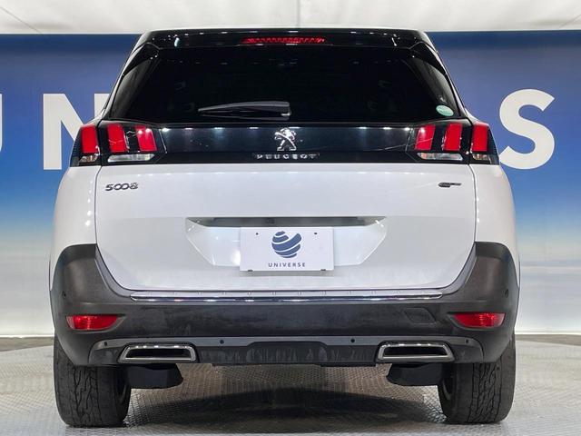 ●ご覧の通り綺麗な状態を維持しているお車ですが、小さなキズの状況や他の箇所のお写真もお送りできます。ご遠方の方でも安心してご検討いただける様、お客様のご希望に応じて出来る限りご対応させていただきます。