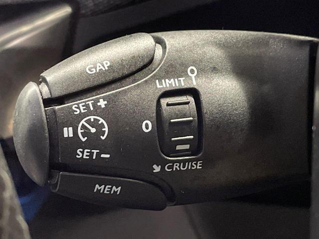 ●レーダークルーズコントロール：前の車との車間距離を一定にとりつつ、一定速度で自動走行してくれる次世代のクルーズコントロール！主に高速道路や自動車専用道路で使用する便利な機能です！