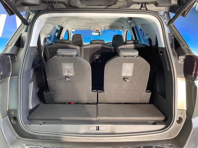 ●トランクルーム：趣味が広がる収容スペース！これだけの広さがあればお買い物やレジャーなどにも最適です！使用感も少なくきれいな状態を維持しております。