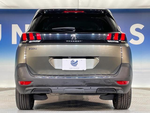 ●ご覧の通り綺麗な状態を維持しているお車ですが、小さなキズの状況や他の箇所のお写真もお送りできます。ご遠方の方でも安心してご検討いただける様、お客様のご希望に応じて出来る限りご対応させていただきます。