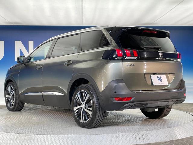 ●無料付帯の保証の他、安心の最長３年・走行無制限保証（有償）をご用意。輸入車を安心してお楽しみいただける様、保証内容も充実はもちろん、無料点検＆オイル交換やロードサービスも付帯しております。