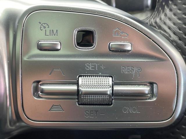 ●レーダークルーズコントロール：前の車との車間距離を一定にとりつつ、一定速度で自動走行してくれる次世代のクルーズコントロール！主に高速道路や自動車専用道路で使用する便利な機能です！