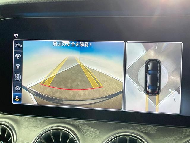 ●パノラミックビューモニター：専用のカメラにより、上から見下ろしたような視点で３６０度クルマの周囲を確認することができます☆死角部分も確認しやすく、狭い場所での切り返しや駐車もスムーズに行えます。
