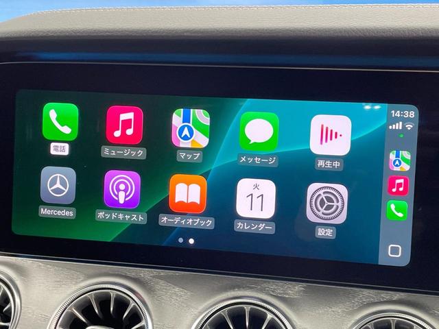 ●Ａｐｐｌｅ　Ｃａｒ　Ｐｌａｙ：スマホとの有線接続で、ナビ・オーディオ再生などスマホのアプリ機能が画面でも使える便利機能です！