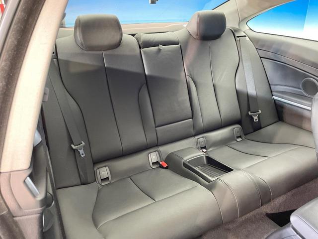 ４シリーズ ４２８ｉクーペ　ラグジュアリー　黒革シート　レーダークルーズ　純正ナビ　Ｂｌｕｅｔｏｏｔｈ　バックカメラ　クリアランスソナー　パーキングアシスト　ヘッドアップディスプレイ　前席シートヒーター　前席パワーシート　ルームミラー内蔵ＥＴＣ（10枚目）