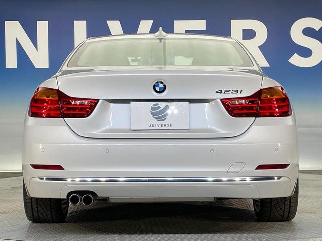 ４シリーズ ４２８ｉクーペ　ラグジュアリー　黒革シート　レーダークルーズ　純正ナビ　Ｂｌｕｅｔｏｏｔｈ　バックカメラ　クリアランスソナー　パーキングアシスト　ヘッドアップディスプレイ　前席シートヒーター　前席パワーシート　ルームミラー内蔵ＥＴＣ（16枚目）