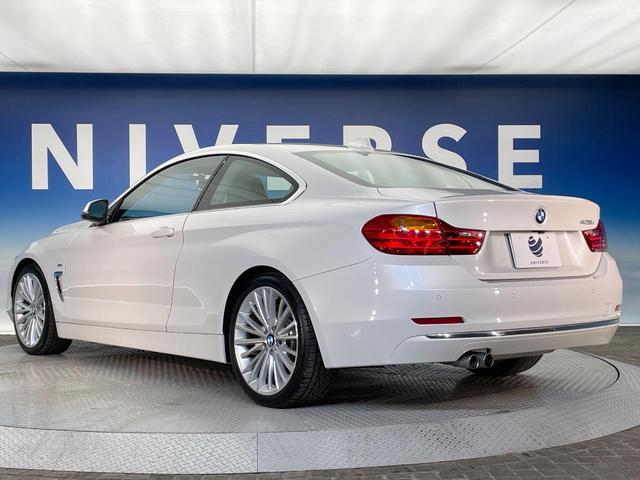 ４シリーズ ４２８ｉクーペ　ラグジュアリー　黒革シート　レーダークルーズ　純正ナビ　Ｂｌｕｅｔｏｏｔｈ　バックカメラ　クリアランスソナー　パーキングアシスト　ヘッドアップディスプレイ　前席シートヒーター　前席パワーシート　ルームミラー内蔵ＥＴＣ（18枚目）