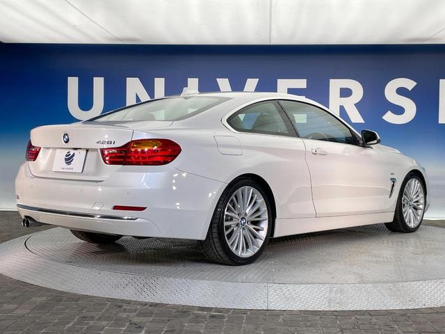 ４シリーズ ４２８ｉクーペ　ラグジュアリー　黒革シート　レーダークルーズ　純正ナビ　Ｂｌｕｅｔｏｏｔｈ　バックカメラ　クリアランスソナー　パーキングアシスト　ヘッドアップディスプレイ　前席シートヒーター　前席パワーシート　ルームミラー内蔵ＥＴＣ（21枚目）