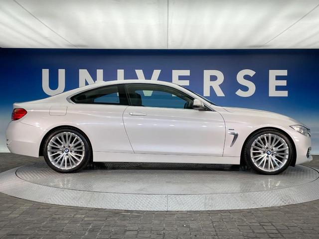 ４シリーズ ４２８ｉクーペ　ラグジュアリー　黒革シート　レーダークルーズ　純正ナビ　Ｂｌｕｅｔｏｏｔｈ　バックカメラ　クリアランスソナー　パーキングアシスト　ヘッドアップディスプレイ　前席シートヒーター　前席パワーシート　ルームミラー内蔵ＥＴＣ（22枚目）