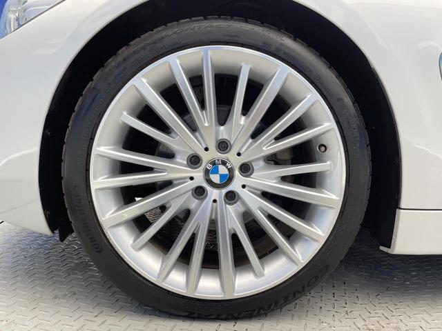 ４シリーズ ４２８ｉクーペ　ラグジュアリー　黒革シート　レーダークルーズ　純正ナビ　Ｂｌｕｅｔｏｏｔｈ　バックカメラ　クリアランスソナー　パーキングアシスト　ヘッドアップディスプレイ　前席シートヒーター　前席パワーシート　ルームミラー内蔵ＥＴＣ（27枚目）