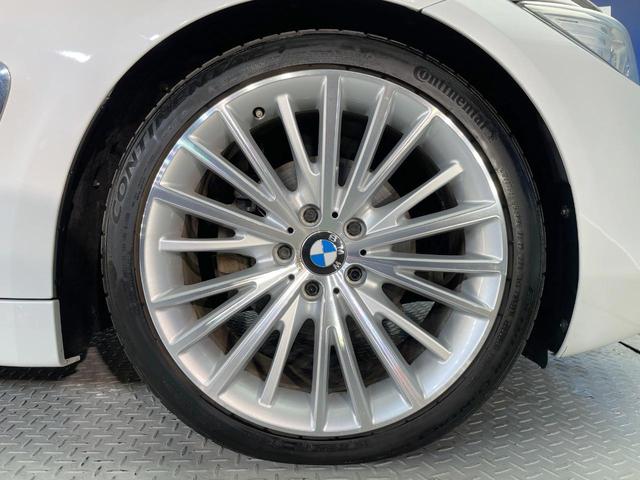 ４シリーズ ４２８ｉクーペ　ラグジュアリー　黒革シート　レーダークルーズ　純正ナビ　Ｂｌｕｅｔｏｏｔｈ　バックカメラ　クリアランスソナー　パーキングアシスト　ヘッドアップディスプレイ　前席シートヒーター　前席パワーシート　ルームミラー内蔵ＥＴＣ（28枚目）