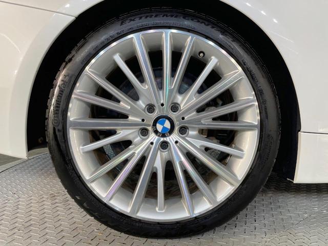 ４シリーズ ４２８ｉクーペ　ラグジュアリー　黒革シート　レーダークルーズ　純正ナビ　Ｂｌｕｅｔｏｏｔｈ　バックカメラ　クリアランスソナー　パーキングアシスト　ヘッドアップディスプレイ　前席シートヒーター　前席パワーシート　ルームミラー内蔵ＥＴＣ（29枚目）