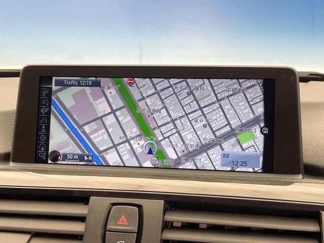 ４シリーズ ４２８ｉクーペ　ラグジュアリー　黒革シート　レーダークルーズ　純正ナビ　Ｂｌｕｅｔｏｏｔｈ　バックカメラ　クリアランスソナー　パーキングアシスト　ヘッドアップディスプレイ　前席シートヒーター　前席パワーシート　ルームミラー内蔵ＥＴＣ（39枚目）