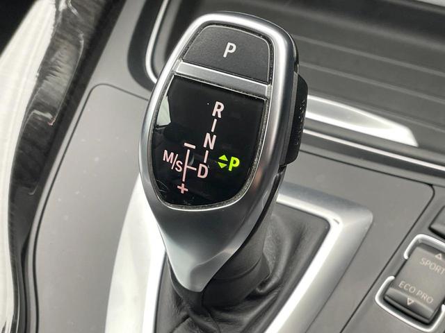 ４シリーズ ４２８ｉクーペ　ラグジュアリー　黒革シート　レーダークルーズ　純正ナビ　Ｂｌｕｅｔｏｏｔｈ　バックカメラ　クリアランスソナー　パーキングアシスト　ヘッドアップディスプレイ　前席シートヒーター　前席パワーシート　ルームミラー内蔵ＥＴＣ（41枚目）