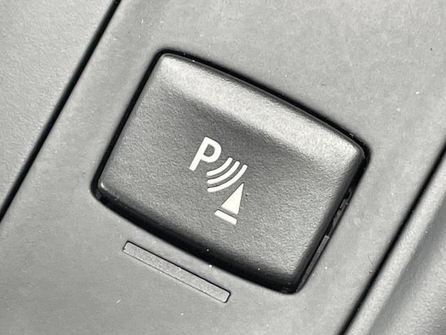 ４シリーズ ４２８ｉクーペ　ラグジュアリー　黒革シート　レーダークルーズ　純正ナビ　Ｂｌｕｅｔｏｏｔｈ　バックカメラ　クリアランスソナー　パーキングアシスト　ヘッドアップディスプレイ　前席シートヒーター　前席パワーシート　ルームミラー内蔵ＥＴＣ（43枚目）