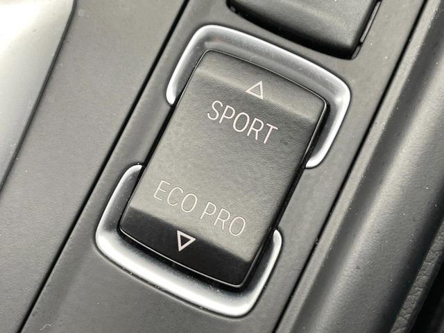 ４シリーズ ４２８ｉクーペ　ラグジュアリー　黒革シート　レーダークルーズ　純正ナビ　Ｂｌｕｅｔｏｏｔｈ　バックカメラ　クリアランスソナー　パーキングアシスト　ヘッドアップディスプレイ　前席シートヒーター　前席パワーシート　ルームミラー内蔵ＥＴＣ（44枚目）