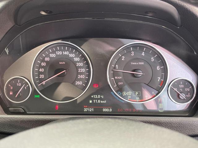 ４シリーズ ４２８ｉクーペ　ラグジュアリー　黒革シート　レーダークルーズ　純正ナビ　Ｂｌｕｅｔｏｏｔｈ　バックカメラ　クリアランスソナー　パーキングアシスト　ヘッドアップディスプレイ　前席シートヒーター　前席パワーシート　ルームミラー内蔵ＥＴＣ（46枚目）