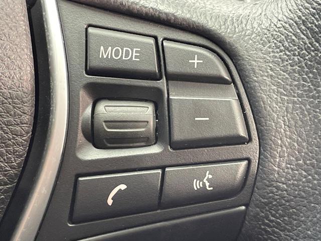 ４シリーズ ４２８ｉクーペ　ラグジュアリー　黒革シート　レーダークルーズ　純正ナビ　Ｂｌｕｅｔｏｏｔｈ　バックカメラ　クリアランスソナー　パーキングアシスト　ヘッドアップディスプレイ　前席シートヒーター　前席パワーシート　ルームミラー内蔵ＥＴＣ（47枚目）