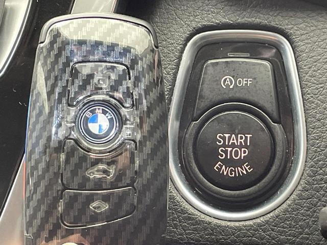 ４シリーズ ４２８ｉクーペ　ラグジュアリー　黒革シート　レーダークルーズ　純正ナビ　Ｂｌｕｅｔｏｏｔｈ　バックカメラ　クリアランスソナー　パーキングアシスト　ヘッドアップディスプレイ　前席シートヒーター　前席パワーシート　ルームミラー内蔵ＥＴＣ（52枚目）