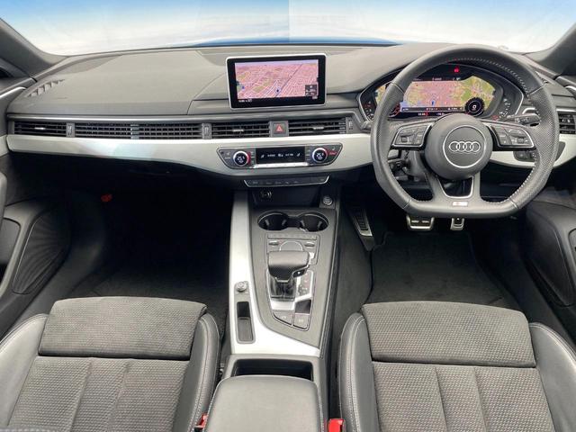 A5スポーツバック 40TFSIスポーツ Sラインパッケージ 禁煙車 純正ナビ 全席シートヒーター 全周囲カメラ レーダークルーズ バーチャルコクピット マトリクスLED ブラインドスポットモニター マルチカラーアンビエントライト ETC(2枚目)