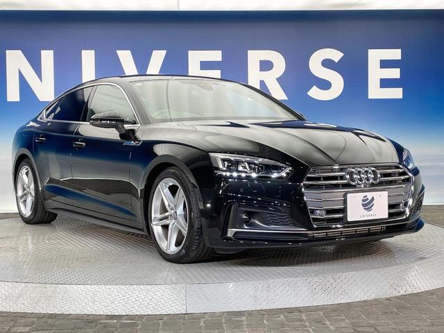 A5スポーツバック 40TFSIスポーツ Sラインパッケージ 禁煙車 純正ナビ 全席シートヒーター 全周囲カメラ レーダークルーズ バーチャルコクピット マトリクスLED ブラインドスポットモニター マルチカラーアンビエントライト ETC(17枚目)