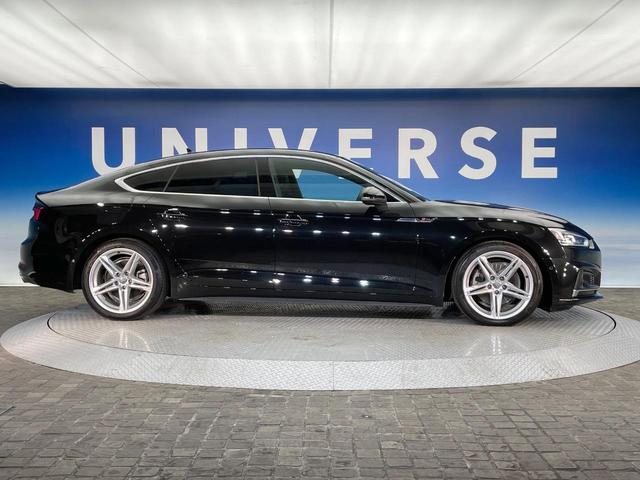 A5スポーツバック 40TFSIスポーツ Sラインパッケージ 禁煙車 純正ナビ 全席シートヒーター 全周囲カメラ レーダークルーズ バーチャルコクピット マトリクスLED ブラインドスポットモニター マルチカラーアンビエントライト ETC(21枚目)