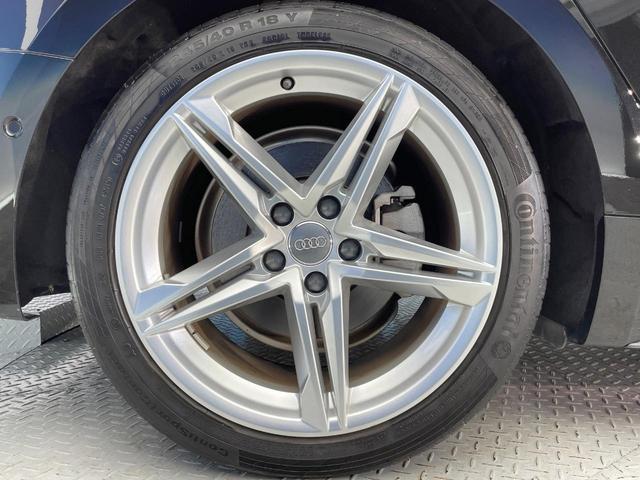A5スポーツバック 40TFSIスポーツ Sラインパッケージ 禁煙車 純正ナビ 全席シートヒーター 全周囲カメラ レーダークルーズ バーチャルコクピット マトリクスLED ブラインドスポットモニター マルチカラーアンビエントライト ETC(29枚目)