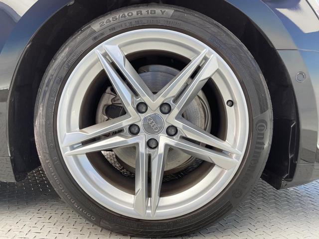 A5スポーツバック 40TFSIスポーツ Sラインパッケージ 禁煙車 純正ナビ 全席シートヒーター 全周囲カメラ レーダークルーズ バーチャルコクピット マトリクスLED ブラインドスポットモニター マルチカラーアンビエントライト ETC(31枚目)