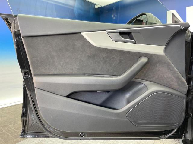 A5スポーツバック 40TFSIスポーツ Sラインパッケージ 禁煙車 純正ナビ 全席シートヒーター 全周囲カメラ レーダークルーズ バーチャルコクピット マトリクスLED ブラインドスポットモニター マルチカラーアンビエントライト ETC(36枚目)