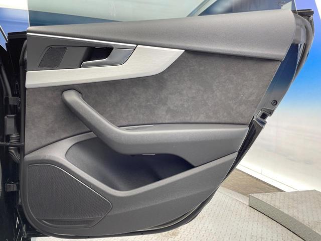 A5スポーツバック 40TFSIスポーツ Sラインパッケージ 禁煙車 純正ナビ 全席シートヒーター 全周囲カメラ レーダークルーズ バーチャルコクピット マトリクスLED ブラインドスポットモニター マルチカラーアンビエントライト ETC(39枚目)