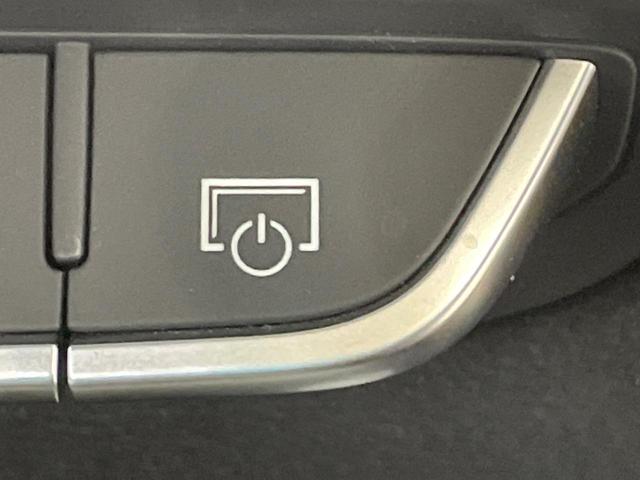 A5スポーツバック 40TFSIスポーツ Sラインパッケージ 禁煙車 純正ナビ 全席シートヒーター 全周囲カメラ レーダークルーズ バーチャルコクピット マトリクスLED ブラインドスポットモニター マルチカラーアンビエントライト ETC(55枚目)