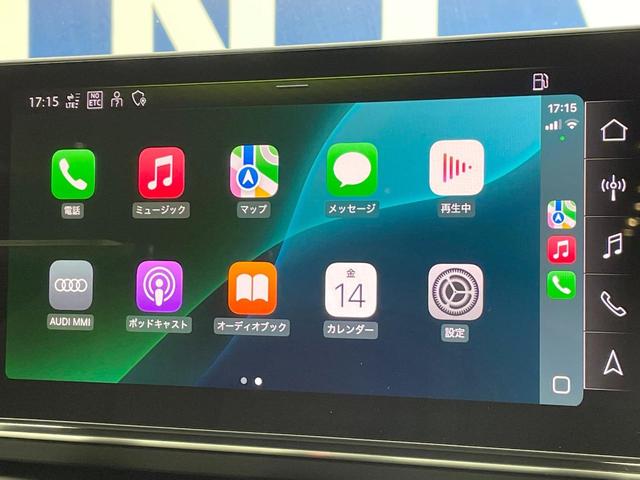 Ａ４アバント ３５ＴＦＳＩ　Ｓライン　パークアシストパッケージ　マトリクスＬＥＤヘッドライトパッケージ　シートヒーター　地デジＴＶチューナー　レーダークルーズ　ＡｐｐｌｅＣａｒＰｌａｙ　全周囲カメラ　スマートキー　ＥＴＣ車載器　禁煙車（5枚目）
