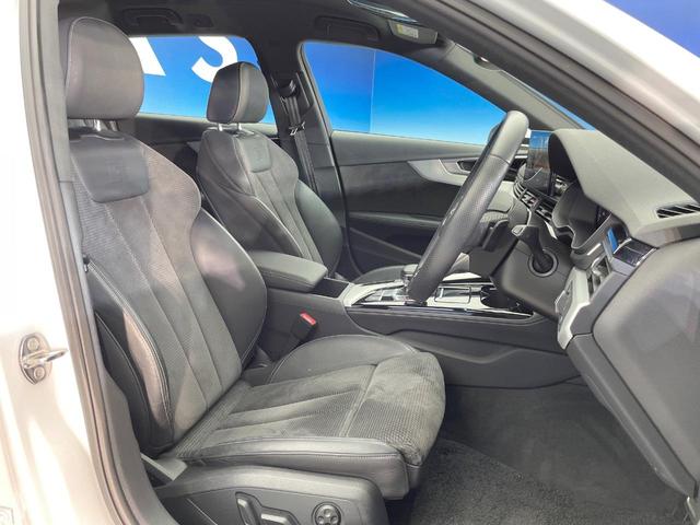 Ａ４アバント ３５ＴＦＳＩ　Ｓライン　パークアシストパッケージ　マトリクスＬＥＤヘッドライトパッケージ　シートヒーター　地デジＴＶチューナー　レーダークルーズ　ＡｐｐｌｅＣａｒＰｌａｙ　全周囲カメラ　スマートキー　ＥＴＣ車載器　禁煙車（9枚目）