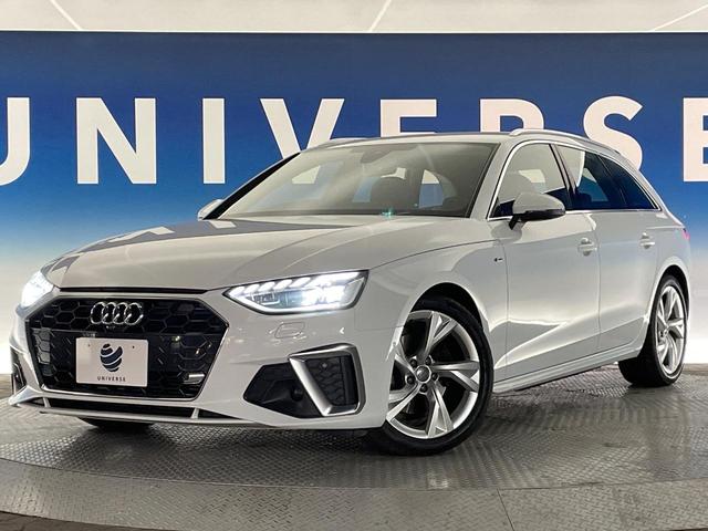 Ａ４アバント ３５ＴＦＳＩ　Ｓライン　パークアシストパッケージ　マトリクスＬＥＤヘッドライトパッケージ　シートヒーター　地デジＴＶチューナー　レーダークルーズ　ＡｐｐｌｅＣａｒＰｌａｙ　全周囲カメラ　スマートキー　ＥＴＣ車載器　禁煙車（14枚目）