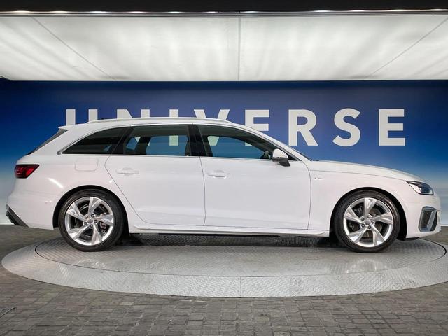 Ａ４アバント ３５ＴＦＳＩ　Ｓライン　パークアシストパッケージ　マトリクスＬＥＤヘッドライトパッケージ　シートヒーター　地デジＴＶチューナー　レーダークルーズ　ＡｐｐｌｅＣａｒＰｌａｙ　全周囲カメラ　スマートキー　ＥＴＣ車載器　禁煙車（22枚目）