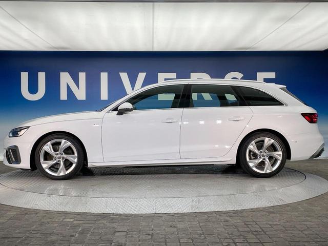 Ａ４アバント ３５ＴＦＳＩ　Ｓライン　パークアシストパッケージ　マトリクスＬＥＤヘッドライトパッケージ　シートヒーター　地デジＴＶチューナー　レーダークルーズ　ＡｐｐｌｅＣａｒＰｌａｙ　全周囲カメラ　スマートキー　ＥＴＣ車載器　禁煙車（24枚目）