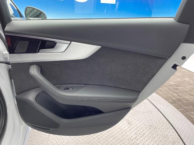 Ａ４アバント ３５ＴＦＳＩ　Ｓライン　パークアシストパッケージ　マトリクスＬＥＤヘッドライトパッケージ　シートヒーター　地デジＴＶチューナー　レーダークルーズ　ＡｐｐｌｅＣａｒＰｌａｙ　全周囲カメラ　スマートキー　ＥＴＣ車載器　禁煙車（39枚目）
